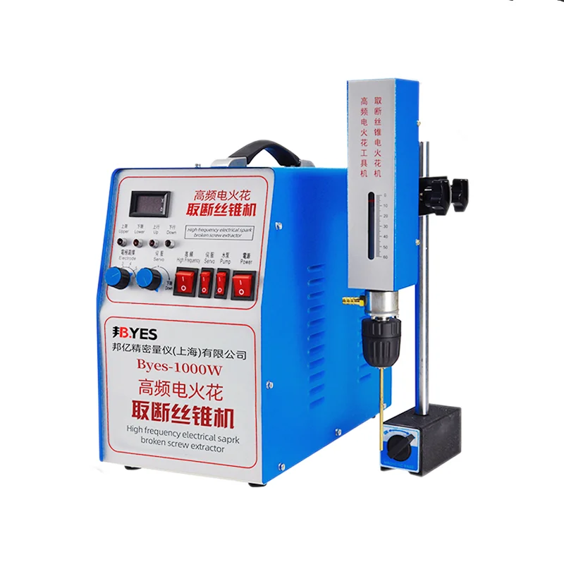220V 1000W M2-M30 high frequency Electrical Pulse EDM Wire Taking Machine Deep Punching Machine Broken Wire Take-Out edm wire taking machine