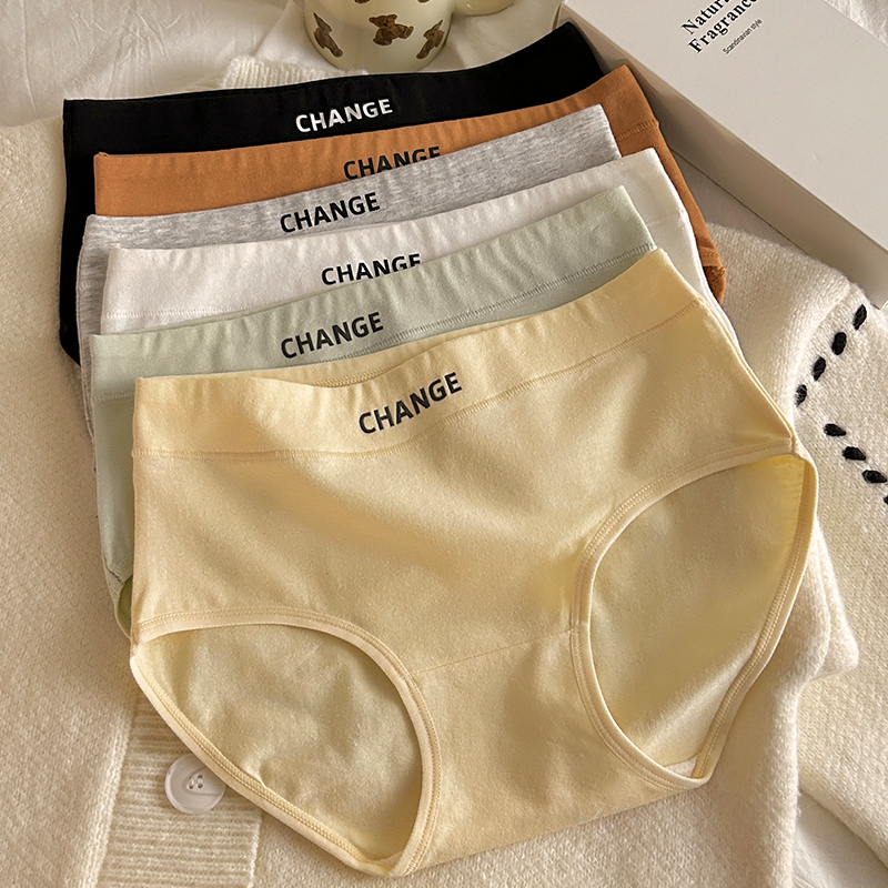 6pcs Colorful pants Comfortable High Waisted Soft Breathable Simple Fashionable Fitness Sports Underpants Letter Printing