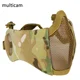 multicam