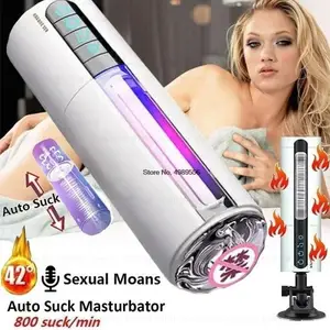 Вибрирующая чашка для мастурбации для мужчин, автоматическое масло для французского секса? Tooys для мужчин, интимные инструменты для секса? Вагинальная электрическая консервированная киска 18