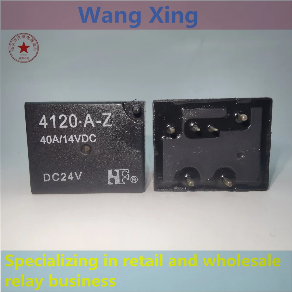 

4120-A-Z DC12V DC24V Electromagnetic Power Relay 6 Pins