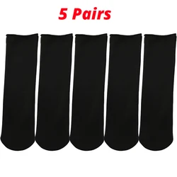 Cozy Unisex Plush Warmth Medium Tube Socks - 2 Pairs - Single code (5 Pairs Black)