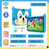 New 7.0-inch 5G WiFi Children's Gift Tablet with 4GB RAM and 64GB ROM Supports Bluetooth, Education, Gaming, Android 9.0 1