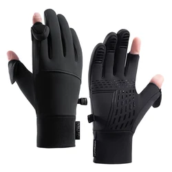 Winter Touch Screen Windproof Gloves - Unisex Warm Waterproof Gloves - M (Black)