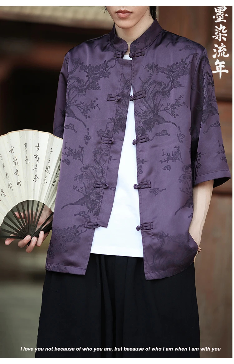 Hohe Qualität Sommer Chinesischen Traditionellen Kleid Phoenix Jacquard Hemd Männer Kleidung Eis Seide Halbe Hülse Vintage Hanfu Tops – Detail 26