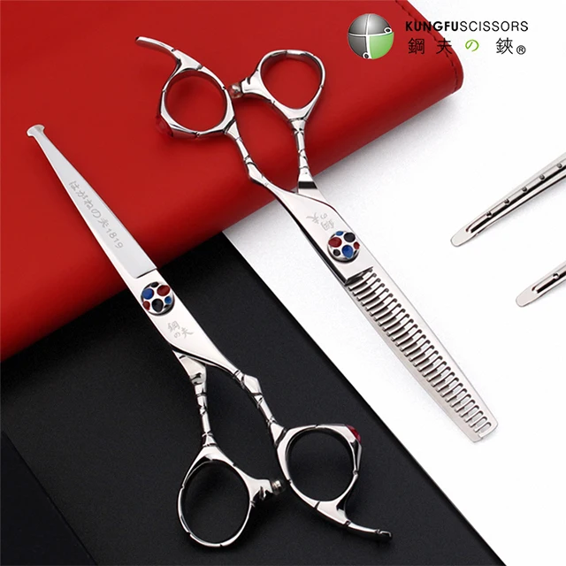 KUNGFU Baby Hair Thinning Safety Scissors Professional Barber Hair Cutting Shear with Customized Logo car blank key with graduation scale lineation for fiat scale key shear metal blank uncut scale marking key blade 60 gt15