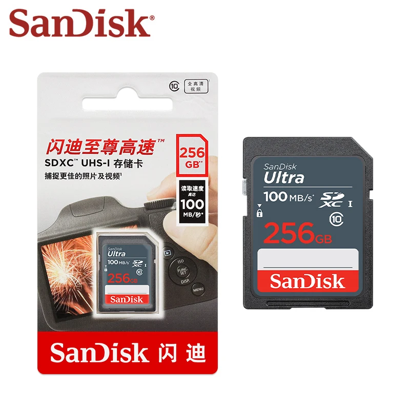 SanDisk Ultra High-Speed SD Memory Card - Multiple Capacities Available