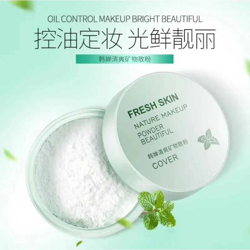 Fresh Mineral Loose Setting Powder Oil Control Concealer Smooth Nature Foundation makeup Powder Beauty Face Care setting powder loose powder face powder