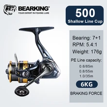  BEARKING Brand HD series 7BB Stainless steel bearing 5.4:1 Fishing Reel  Drag System 6Kg Max Power Spinning Wheel Fishing Coil 
