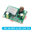 DC30V-90V to 24V 3A