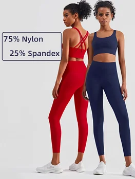 2 Piece Yoga Clothes Women\'s Tracksuit Athletic Wear Pilates Fitness Suit Gym Workout Push Up Clothes Sports Bra Leggings Suit 2