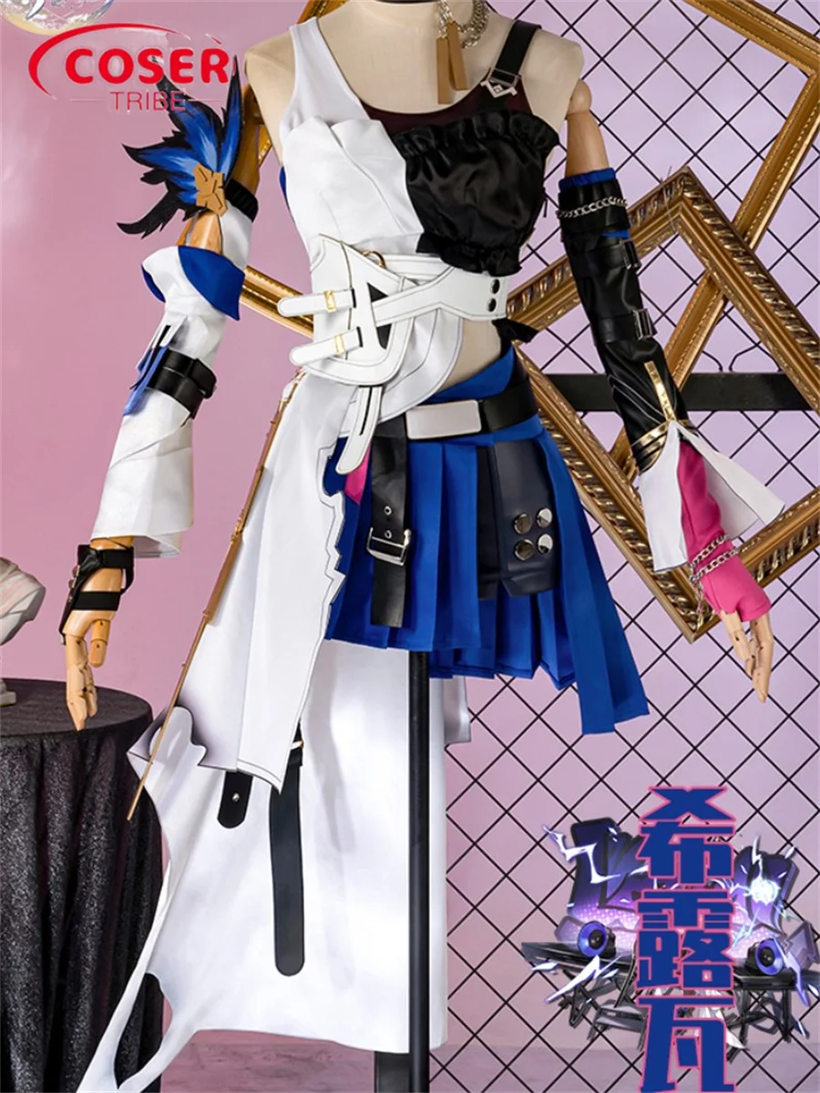 

COSER TRIBEAnime Game Honkai Star Rail Serval, карнавальный костюм на Хэллоуин, полный комплект