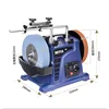 H8 8 Inch Low-Speed Water-Cooled Knife Sharpener For Household Woodworking Tools Engraving Knives Chisels Electric Knife Grinder 5