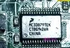

Бесплатная доставка, MC33879TEK, 10 шт.
