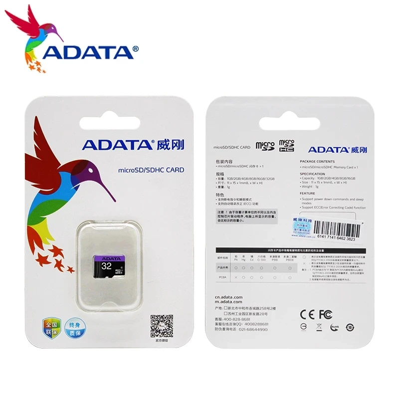 100%  ADATA ޸ ī 16GB 32GB 64GB Ŭ 10 ÷ ī U1 ũ SD ī, Ʈ   TF ī