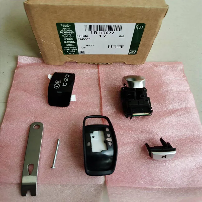 ShiftmodulekitissuitableforRangeRoverSport2014RangeRoverDiscovery2015OEMLR117072.jpg