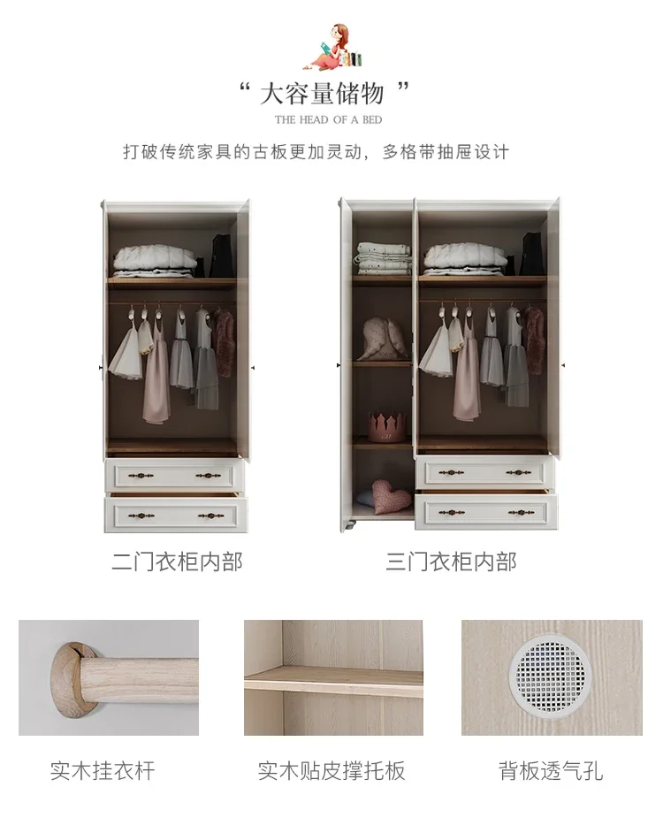 衣柜_13.jpg