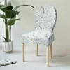 High Quality Chair Cover Non-slip Jacquard Home Dining Room Chair Cover Chinese Style Neo-classical Peacock Pattern Stool Cover 1