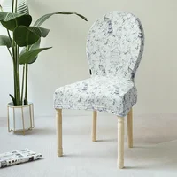 High Quality Chair Cover Non-slip Jacquard Home Dining Room Chair Cover Chinese Style Neo-classical Peacock Pattern Stool Cover 1