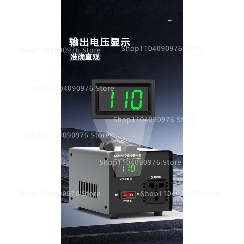 AC 50Hz to 60Hz Frequency Voltage Converter 220V to 110v100v120v Transformer