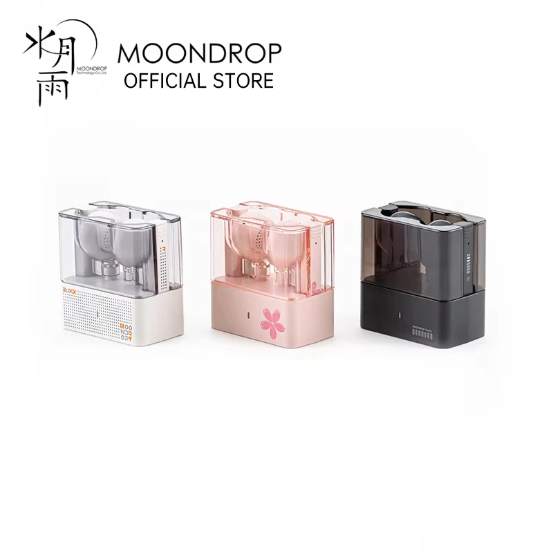 moondrop CD 4枚セット 水月雨 (MOONDROP) DISCDREAM 2 Ultra – e☆イヤホン