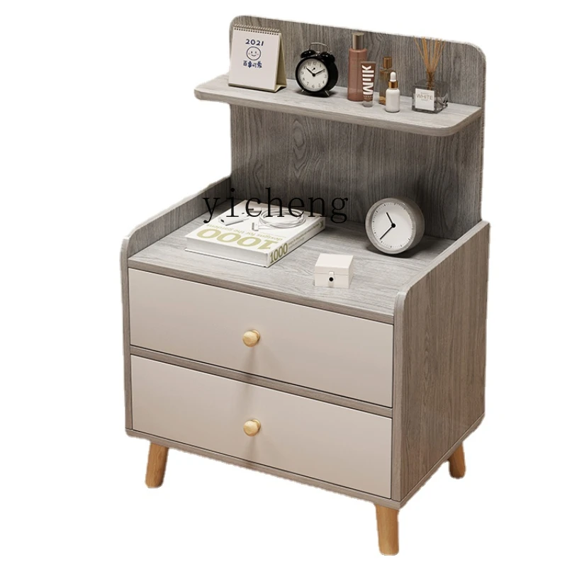 

ZK Bedside Table Modern Minimalist Bedroom Small Light Luxury High Sense Bedside Cabinet