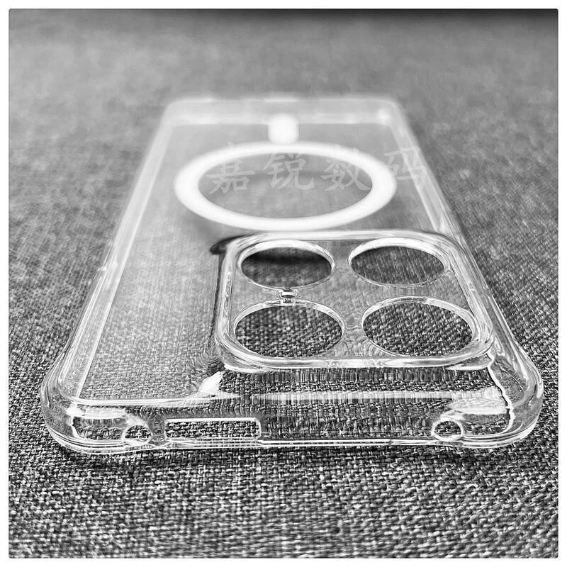 Magnetic Transparent Silicone Phone Case with Wireless Charging Support
