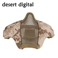 Desert digital