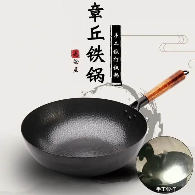 What wok-ring do I need to use a round-bottomed wok? : r/chinesefood