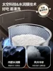 Joyoung rice cooker IH heating and cooking 0 coating rice cooker multi-function 4 liters L new 304 stainless steel appointment 3