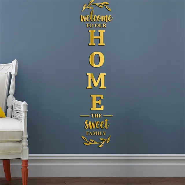 ⁦מדבקת HOME⁩ – תמונה ⁦3⁩