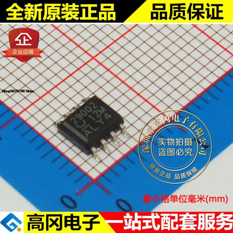 

5pieces UCC29002 29002 SOP8 TI Original New Quick Shipping