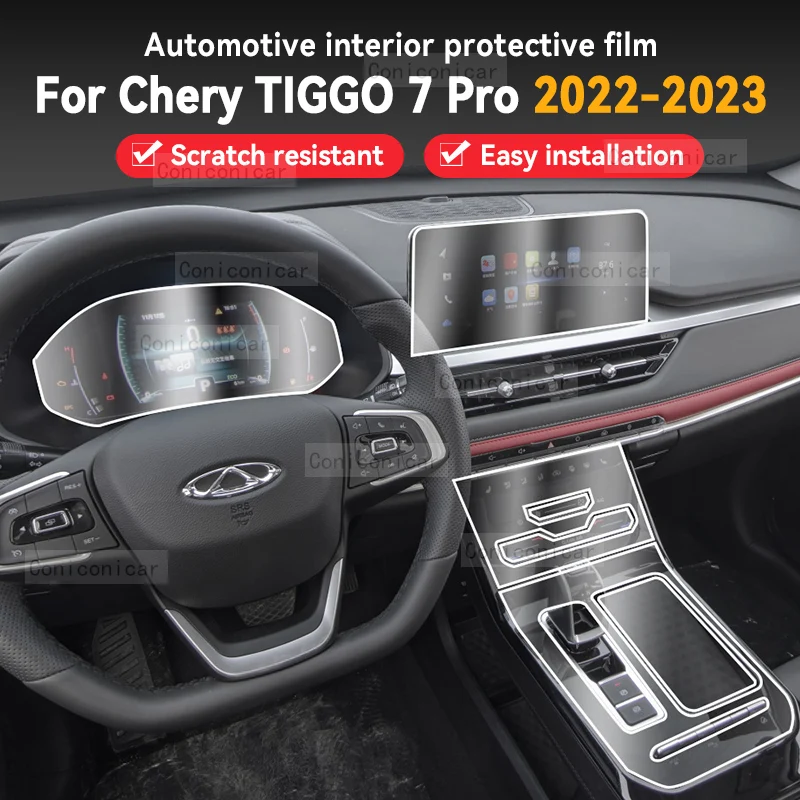 

Для CHERY TIGGO 7 Pro 2022 2023 панель коробки передач для автомобильного интерьера с защитой от царапин защитная Крышка Ремонт прозрачная пленка аксессуары