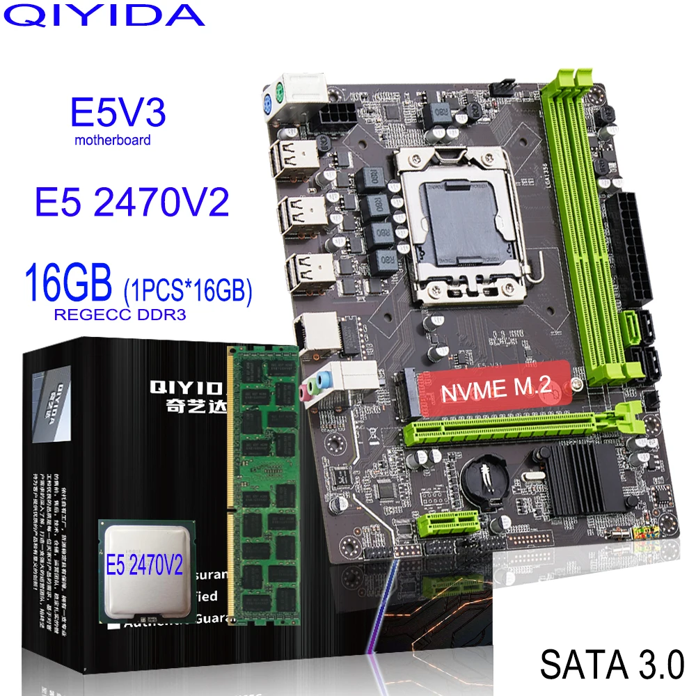 Qiyida-Conjunto de placa-mãe com memória, Xeon E5 2470 V2
