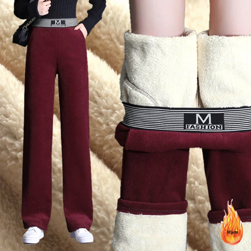 Рисунок 2 - Широкие брюки из овечьей шерсти с надписью