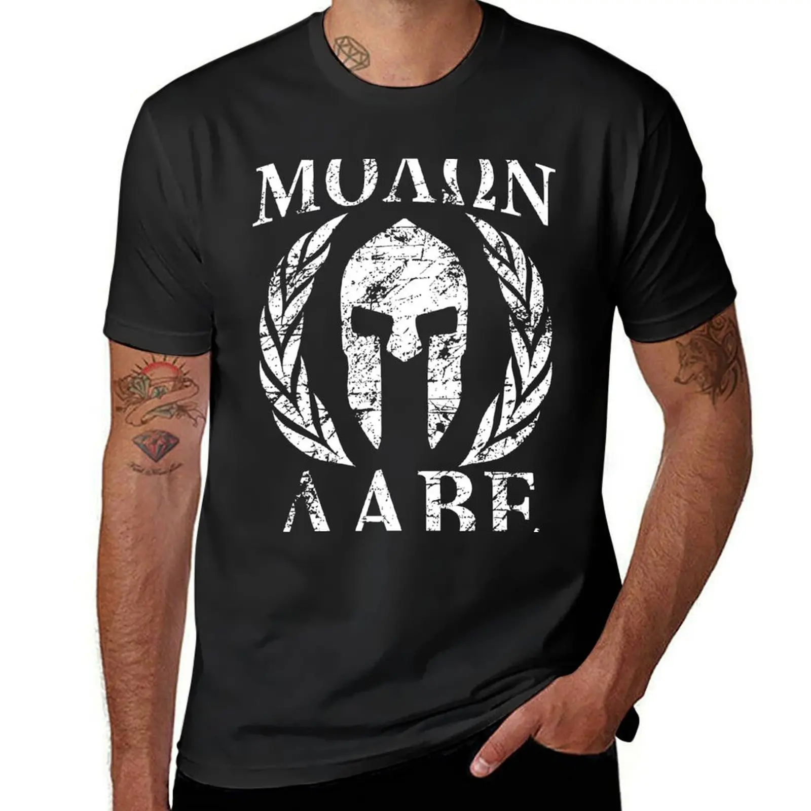 molon labe 1 T-Shirt sports fans plus size tops t shirts men