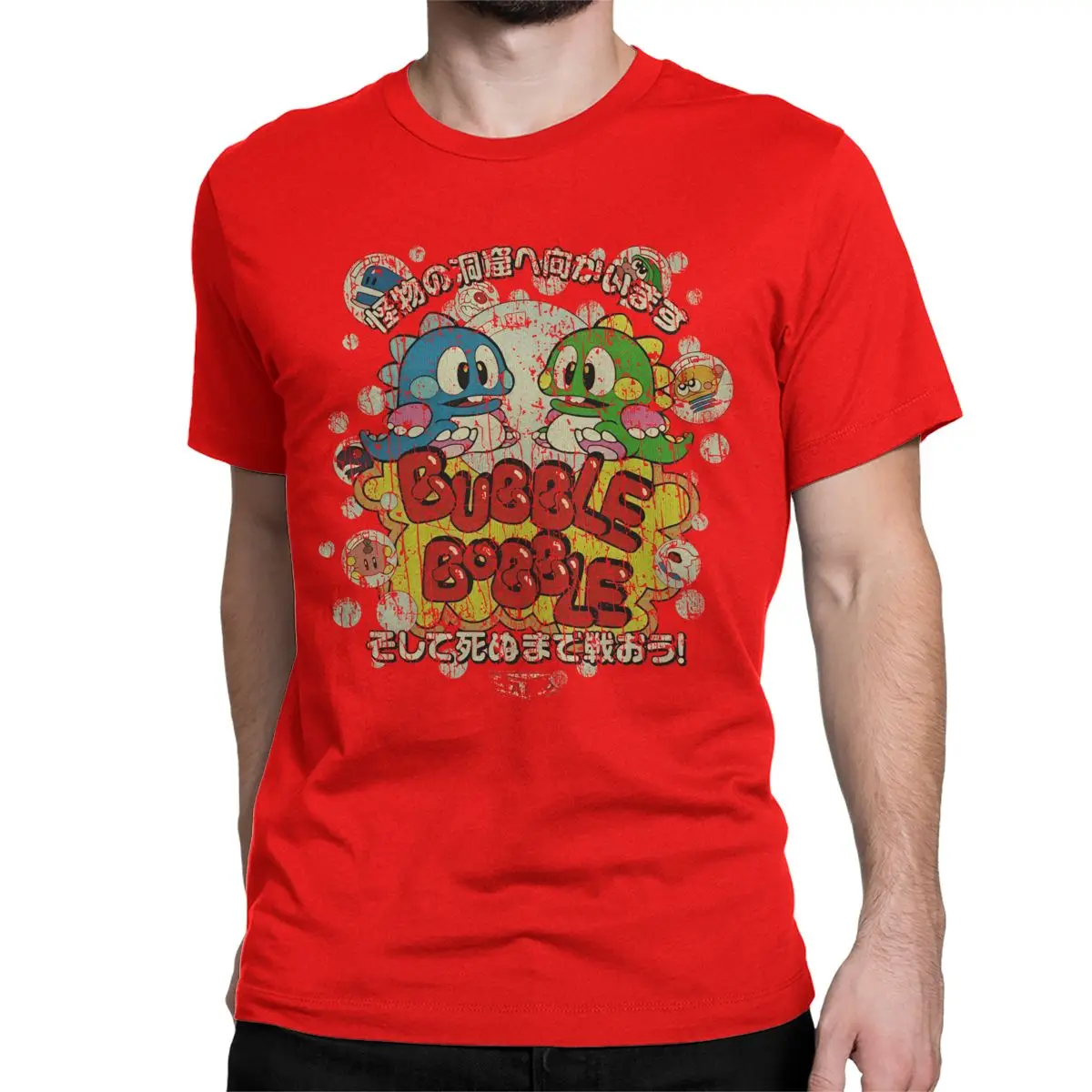 thumbnail image 1 of Camiseta de algodón puro con burbujas para hombre y mujer, novedosa, de manga corta y cuello redondo, talla grande, 1 of 7