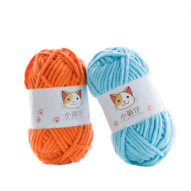 Milk Cotton Yarn Wool Yarn Thread for Knitting Scarf Wool Handmade DIY