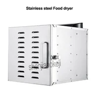 NEW LT-01 Fruit Drying Machine 6-Layers Stainless Steel Food Dehydrator Home Electric Fruit Vegetable Meat Herbs Food Dryer 220V 2