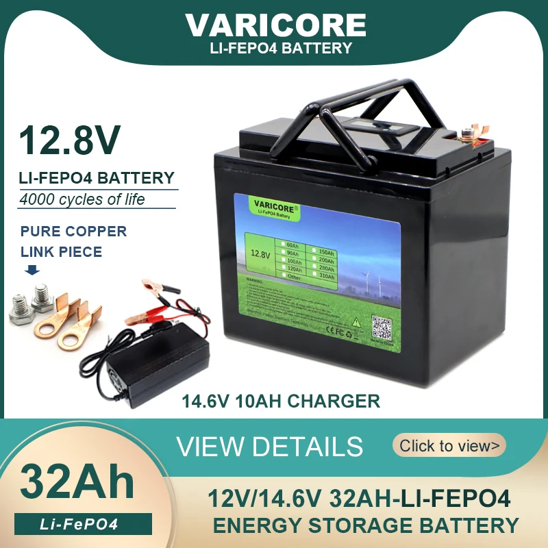 VariCore 12V 32Ah LiFePO4 battery 12.8V Lithium iron phospha For RV Campers inverter Car lighter Batteries Solar Wind batteries