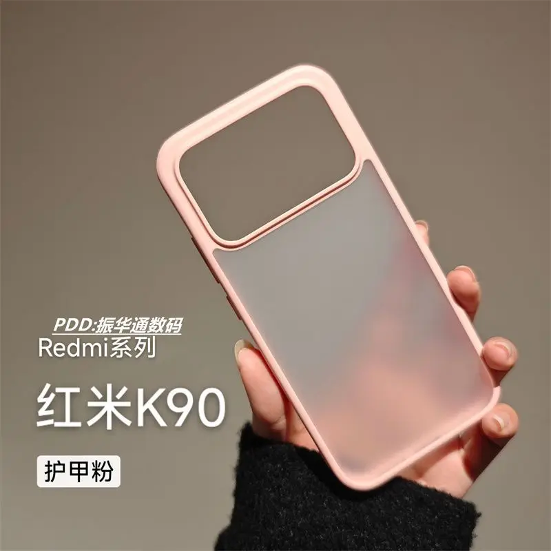 Ultra Armor Transparent Frosted Acrylic Lens Protector Cover - Shockproof Bumper Case