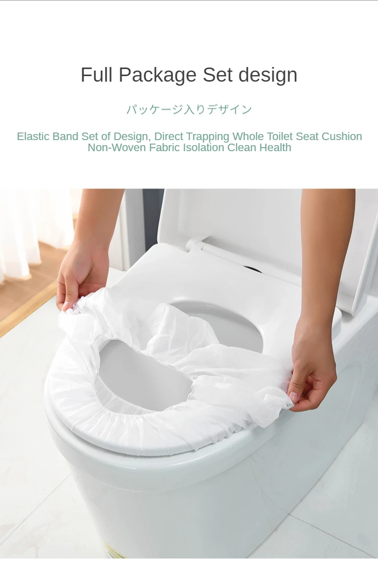 Funda de asiento de inodoro impermeable desechable de Japón, cojín de WC de  Hotel, embalaje Individual engrosado, cubierta de inodoro de viaje, blanco  - AliExpress