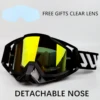 lunette moto cross en silicone, anti-alde, coupe-vent, lunettes de course de cyclisme