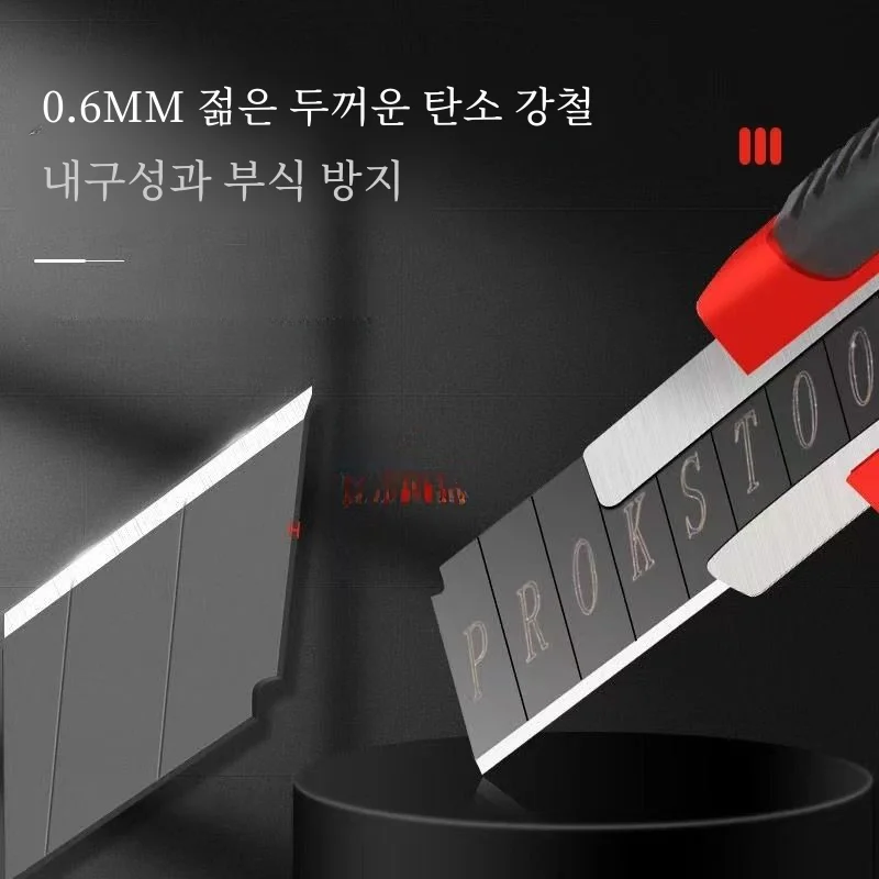 내구성 스테인레스 스틸 블레이드 미술 공예 칼 미니 하드웨어 도구 익스프레스 슬라이스 벽지 커터 산업용 카드 종이 커터