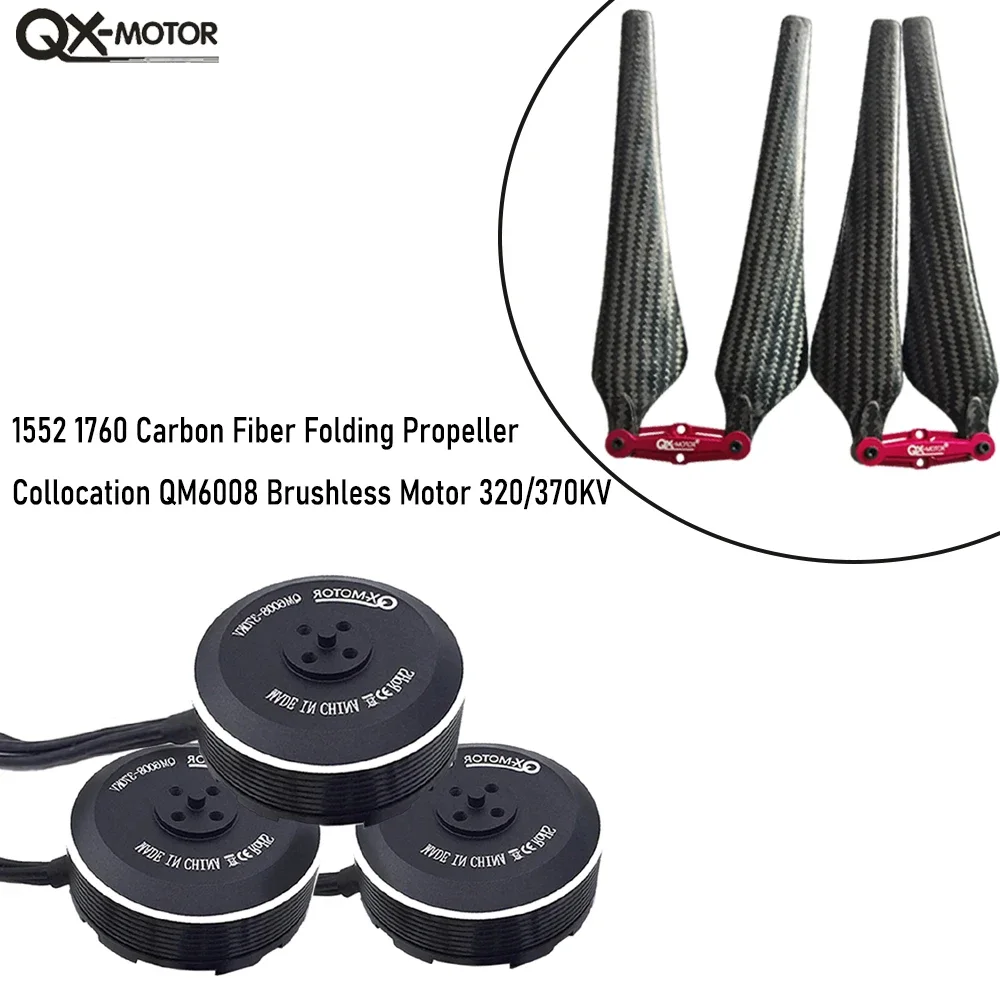 QXMOTORQM60085208320KV370KVBrushlessMotorselectanduse1552