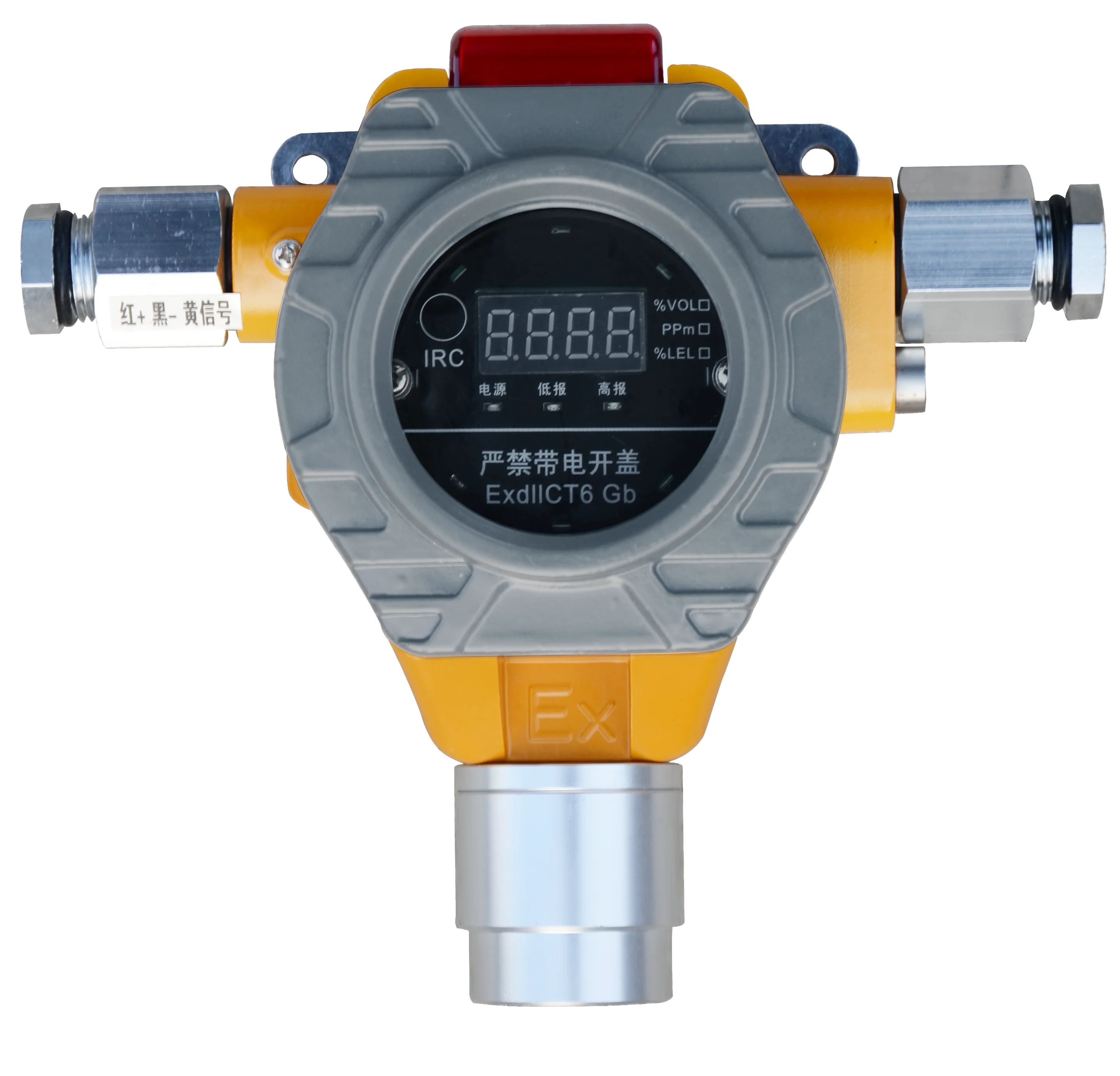 

Gas Detector High Sensitivity Sensor Fxed Gas Detector H2s Wall-Mounted GasDetector With Display