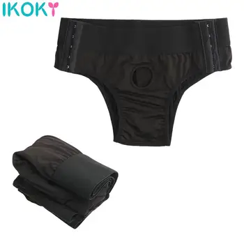 Strapon Panties With O-Rings Wearable Sex Toys for lesbian Strap-on Dildo Pants Sex products for Woman Adjustable Ultra Elastic 3