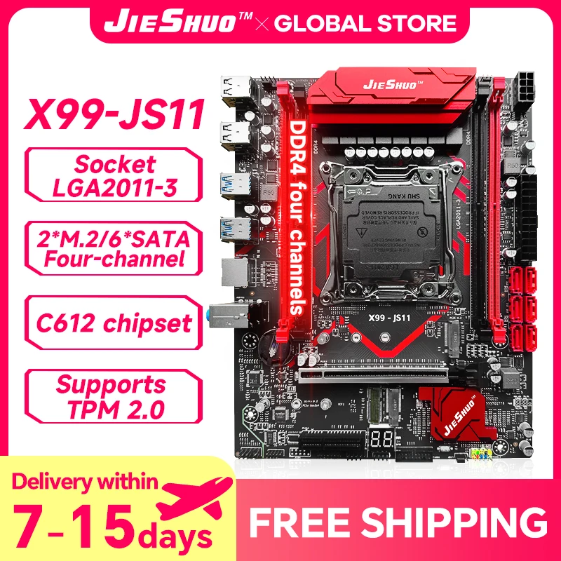 JIESHUO X99-JS11
