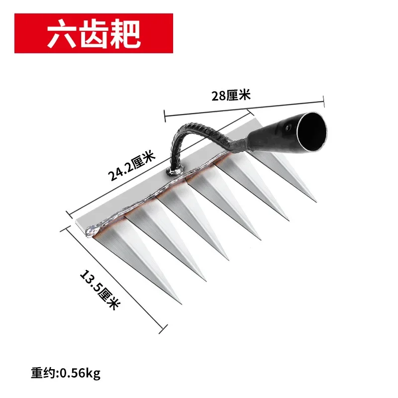 Hoe Weeding Rake Agricultural Tools Grass And Root Hoe Divine Tool For Plowing And Loosening Soil Rake 5
