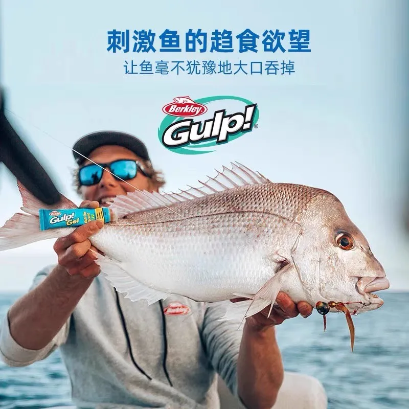 35ML/60ML NEW ORIGINAL Berkley GULP Fish Attraction Gel Weak Seawater Strong Bait Attraction Additive Enhances False Bait Odor